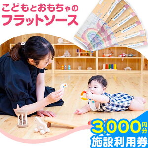 yӂ邳Ɣ[Łz{ݗp 3000~ `Pbg ( 500~`Pbg × 6 ) ǂƂ̃tbg\[Xs30ȓɏoח\(yj)tF{Ò Ԃ ǂ  pp 