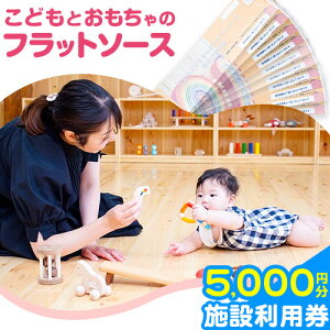 yӂ邳Ɣ[Łz{ݗp 5000~ `Pbg ( 500~`Pbg × 10 ) ǂƂ̃tbg\[Xs30ȓɏoח\(yj)tF{Ò Ԃ ǂ  pp 