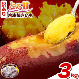 yӂ邳Ɣ[Łz ܂ ⓀĂ 󂠂 600g 1.8kg 3kgs1-5ȓɏoח\(yj)t܂  Ă Ă ACX Â Ⓚ H { F{ Ò g͂邩 Ă 