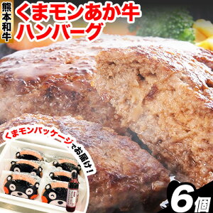 yӂ邳Ɣ[Łz܃  no[O 120g×6 ̂t F{Y   O{Y s60ȓɏoח\(yj)t F{ Ò ^t no[O F{a