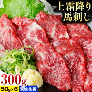 yӂ邳Ɣ[Łz㑚~nh 300g ( 50g×6 ) ? It Ⓚ s60ȓɏoח\(yj)t ЃgCEB F{ Ò Hp  nh nh̃^t  