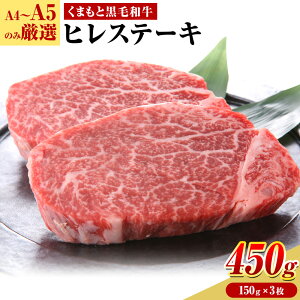 yӂ邳Ɣ[Łz yA4`A5z ܂ƍјa qXe[L 450g(150g×3) s30ȓɏoח\(yj)tF{ Ò јa   a   A5 A4 q Xe[L MEAT PLUS