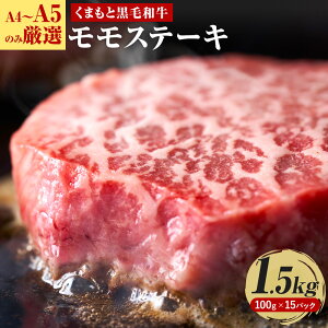 yӂ邳Ɣ[ŁzyA4`A5z ܂ƍјa Xe[L  Iׂ 500g 1kg 1.5kg s30ȓɏoח\(yj)tF{ Ò јa   a   A5 A4  Xe[L MEAT PLU