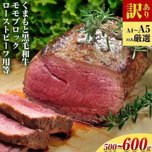 yӂ邳Ɣ[Łz󂠂 yA4`A5z܂ јaubN [Xgr[tp 500g~ 600gs30ȓɏoח\(yj)tF{ Ò јa   a A5 A4  MEAT PLU