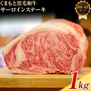yӂ邳Ɣ[Łz yA4`A5z܂ јa T[C Xe[L 250g 500g 1kg s30ȓɏoח\(yj)tF{ Ò јa   a   A5 A4  MEAT PLUS