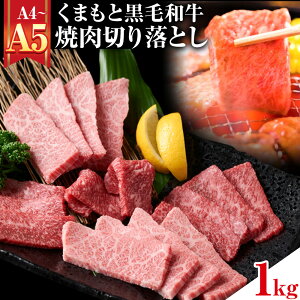 yӂ邳Ɣ[ŁzyA4`A5z܂ƍјa ē؂藎Ƃ Iׂ e 500g(500g×1p) 1kg(500g×2p)s30ȓɏoח\(yj)tF{ Ò јa   a   A5 A4 