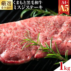 yӂ邳Ɣ[ŁzyI󏭕ʁzyA4`A5z܂ƍјa ~XWXe[L Iׂ e 300g(100g×3p) 500g(100g×5p) 1kg(100g×10p)s30ȓɏoח\(yj)tF{ Ò 