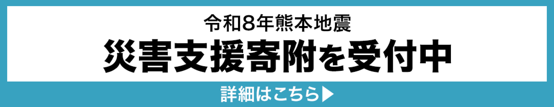 https://item.kazenami.live/f434035-ozu/10000651/