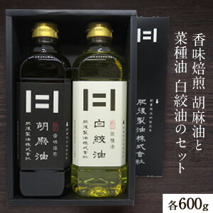 yӂ邳Ɣ[Łz Ӗƍ؎ ĩZbg e600g 2{ 㐻Ёs60ȓɏoח\(yj)tF{ Ò Ӗ ؎ Ȃ˖ ܖ 