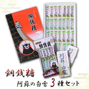 yӂ邳Ɣ[ŁzK h̔ 3Zbg ȉٗLЁs90ȓɏoח\(yj)t