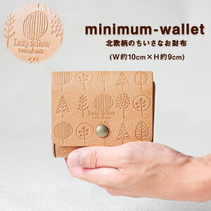 yӂ邳Ɣ[Łzsr[Ly[tk̂Ȃz minimum-wallet U[Ntg Lazy fellows󒍐ɂő1Jȓt F{Ò Iׂ8J[