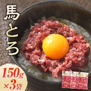 yӂ邳Ɣ[ŁznƂ 150g×3 nh Y F{ Ⓚ  wV[ n \ F{Òs30ȓɏoח\(yj)t