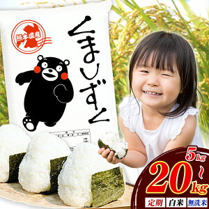 �y�ӂ邳�Ɣ[�Łz �y�N�������z������ ���I�ׂ� �F�{���Y �u�����h�� ���܂����� 5kg 10kg 15kg 20kg ����� ���I�ׂ� �F�{���Y �ӂ邳�Ɣ[�� ������ ���� ���� �� ���� �ӂ邳�Ƃ̂����� �R�� ��