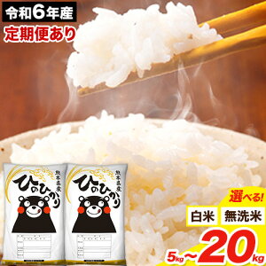 yӂ邳Ɣ[Łzߘa6NY  Iׂ   Ђ̂Ђ 5kg 10kg 15kg 20kg so׎IтtF{ Ò Y F{Y     qmqJ  