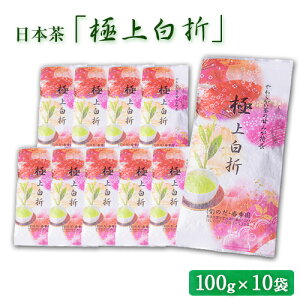 yӂ邳Ɣ[ŁzƓ̊Â݁E{uɏ㔒܁vy100g×10܁z F{ ÒY L ̂EGs60ȓɏoח\(yj)t