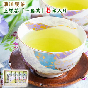 yӂ邳Ɣ[ŁzʗΒ(܂傭)uԒv 100g×5{ F{ ÒY  쐻s60ȓɏoח\(yj)t