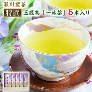 yӂ邳Ɣ[ŁzʗΒ(܂傭)uԒv 100g×5{ F{ ÒY  쐻s60ȓɏoח\(yj)t