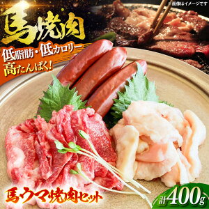 yӂ邳Ɣ[ŁznE} ē BBQZbg (2`3lO) v400g ( n × 100g nz × 100g n\[Z[W × 200g ) ē BBQ o[xL[ n F{ F{ Yi  Ⓚ 
