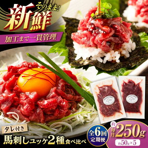 yӂ邳Ɣ[ŁzyS6ցzutW`NvbP 2ґ Hה׃Zbg / nh n Ⓚ yЃtW`Nz[BHAD114]