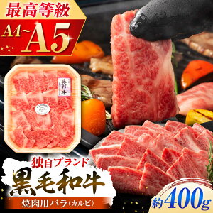 yӂ邳Ɣ[Łz܂ƍјauʋvo(Jr)Ăp 400gyЃtW`Nz[BHAD121]