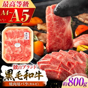 yӂ邳Ɣ[Łz܂ƍјauʋvo(Jr)Ăp 800g yЃtW`Nz[BHAD123]