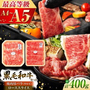 yӂ邳Ɣ[Łz܂ƍјauʋvo(Jr)ƃ[X2Zbg 3899 / F{ ez  ɂ VN j Mtg ґ a JyЃtW`Nz[BHAD009]