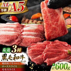 yӂ邳Ɣ[Łz܂ƍјauʋvI3̐Hה׌v600g 3901 / F{ ez  ɂ VN j Mtg ґ a  イ JyЃtW`Nz[BHAD011]