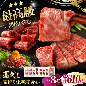 yӂ邳Ɣ[ŁzuF{YvtW`NIWi Inh8Zbg 3895 / F{ ez  ɂ VN j Mtg ґ a J I  ΂ yЃtW`Nz[BHAD024]