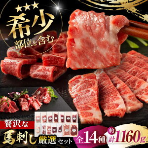 yӂ邳Ɣ[ŁztW`NIWi 󏭕ʂґȂӂnhIZbg 3897 / F{ ez  ɂ VN j Mtg ґ a J I  ΂ yЃtW`Nz[BHAD0