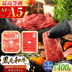 yӂ邳Ɣ[ŁzyS3ցz܂ƍјauʋvo(Jr)ƃ2Zbg 3898 / F{ ez  ɂ VN j Mtg ґ a J I  イ ΂ ē y