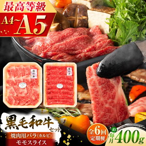 yӂ邳Ɣ[ŁzyS6ցz܂ƍјauʋvo(Jr)ƃ2Zbg 3898 / F{ ez  ɂ VN j Mtg ґ a J I  イ ΂ ē y