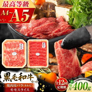 yӂ邳Ɣ[ŁzyS12ցz܂ƍјauʋvo(Jr)ƃ2Zbg 3898 / F{ ez  ɂ VN j Mtg ґ a J I  イ ΂ ē y