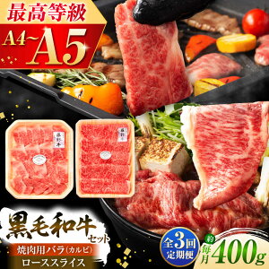 yӂ邳Ɣ[ŁzyS3ցz܂ƍјauʋvo(Jr)ƃ[X2Zbg 3899 / F{ ez  ɂ VN j Mtg ґ a J I  イ ΂ ē 