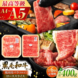 yӂ邳Ɣ[ŁzyS6ցz܂ƍјauʋvo(Jr)ƃ[X2Zbg 3899 / F{ ez  ɂ VN j Mtg ґ a J I  イ ΂ ē 