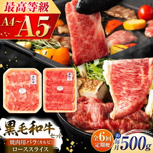 yӂ邳Ɣ[ŁzyS6ցz܂ƍјauʋv2̐Hה׌v500g 3900 / F{ ez  ɂ VN j Mtg ґ a J I  イ yЃtW`Nz[BHA