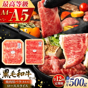 yӂ邳Ɣ[ŁzyS12ցz܂ƍјauʋv2̐Hה׌v500g 3900 / F{ ez  ɂ VN j Mtg ґ a J I  イ yЃtW`Nz[BH