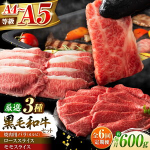 yӂ邳Ɣ[ŁzyS6ցz܂ƍјauʋvI3̐Hה׌v600g 3901 / F{ ez  ɂ VN j Mtg ґ a J I  イ yЃtW`N