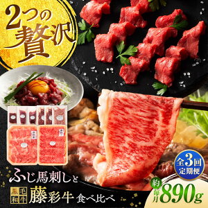 yӂ邳Ɣ[ŁzyS3ցzutW`NIWivӂnhƓʋґHה׃Zbg 3906 / F{ ez  ɂ VN j Mtg ґ a J I  イ y
