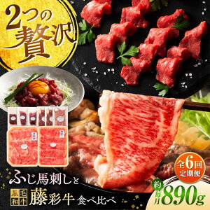 yӂ邳Ɣ[ŁzyS6ցzutW`NIWivӂnhƓʋґHה׃Zbg 3906 / F{ ez  ɂ VN j Mtg ґ a J I  イ y