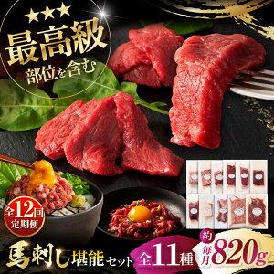 yӂ邳Ɣ[ŁzyS12ցzuF{YvtW`NIWi ӂnh\Zbg 3896 / F{ ez  ɂ VN j Mtg ґ a J I n  ΂ y