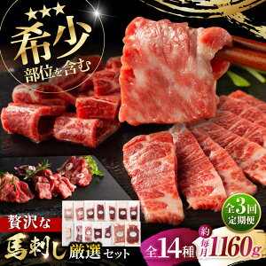 yӂ邳Ɣ[ŁzyS3ցztW`NIWi 󏭕ʂґȂӂnhIZbg 3897 / F{ ez  ɂ VN j Mtg ґ a J I n  ΂ y