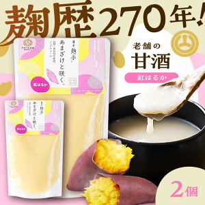 �y�ӂ邳�Ɣ[�Łz���܂����ƍ炭 �g�͂邩�Î��Z�b�g (�g�͂邩�Î�×2��) 5000�~�ȏ� 5��~�ȏ� 5,000�~�ȏ�y������ЎR���{�X�z[BHAE100]