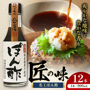 yӂ邳Ɣ[ŁzHۂ| 200ml×12 v2.4L / ۂ| ₵ Lq  || ۂ Ԃ  Ȃ F{ ezyЎR{Xz[BHAE033]