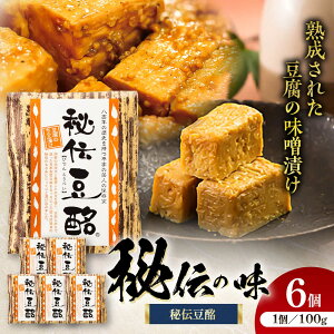 yӂ邳Ɣ[Łz 100g×6 v600g / Ƃׂ    ܂  n  Е Ђ F{ ezyЎR{Xz[BHAE035]