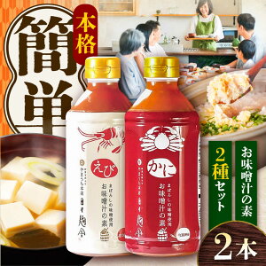 �y�ӂ邳�Ɣ[�Łz�����X�`�̑f �H�ה�׃Z�b�g�y������ЎR���{�X�z[BHAE046]