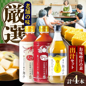 �y�ӂ邳�Ɣ[�Łz�����X�`�̑f �o�`�Z�b�g�y������ЎR���{�X�z[BHAE047]