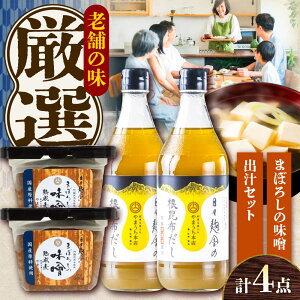 �y�ӂ邳�Ɣ[�Łz�܂ڂ낵�̖��X�E�o�`�Z�b�g�y������ЎR���{�X�z[BHAE048]