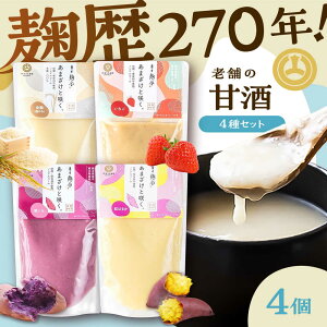 �y�ӂ邳�Ɣ[�Łz���܂����ƍ炭 �Î�4��Z�b�g 5000�~�ȏ� 5��~�ȏ� 5,000�~�ȏ�y������ЎR���{�X�z[BHAE086]