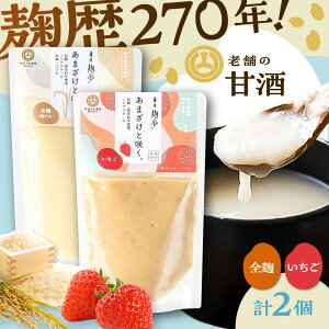 �y�ӂ邳�Ɣ[�Łz���܂����ƍ炭 �Î��v���[���E�������Î��Z�b�g�e1�� �v2�� 5000�~�ȏ� 5��~�ȏ� 5,000�~�ȏ�y������ЎR���{�X�z[BHAE088]