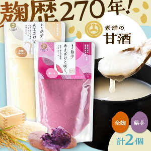 �y�ӂ邳�Ɣ[�Łz���܂����ƍ炭 �Î��v���[���E�����Î��Z�b�g�e1�� �v2�� 5000�~�ȏ� 5��~�ȏ� 5,000�~�ȏ�y������ЎR���{�X�z[BHAE089]